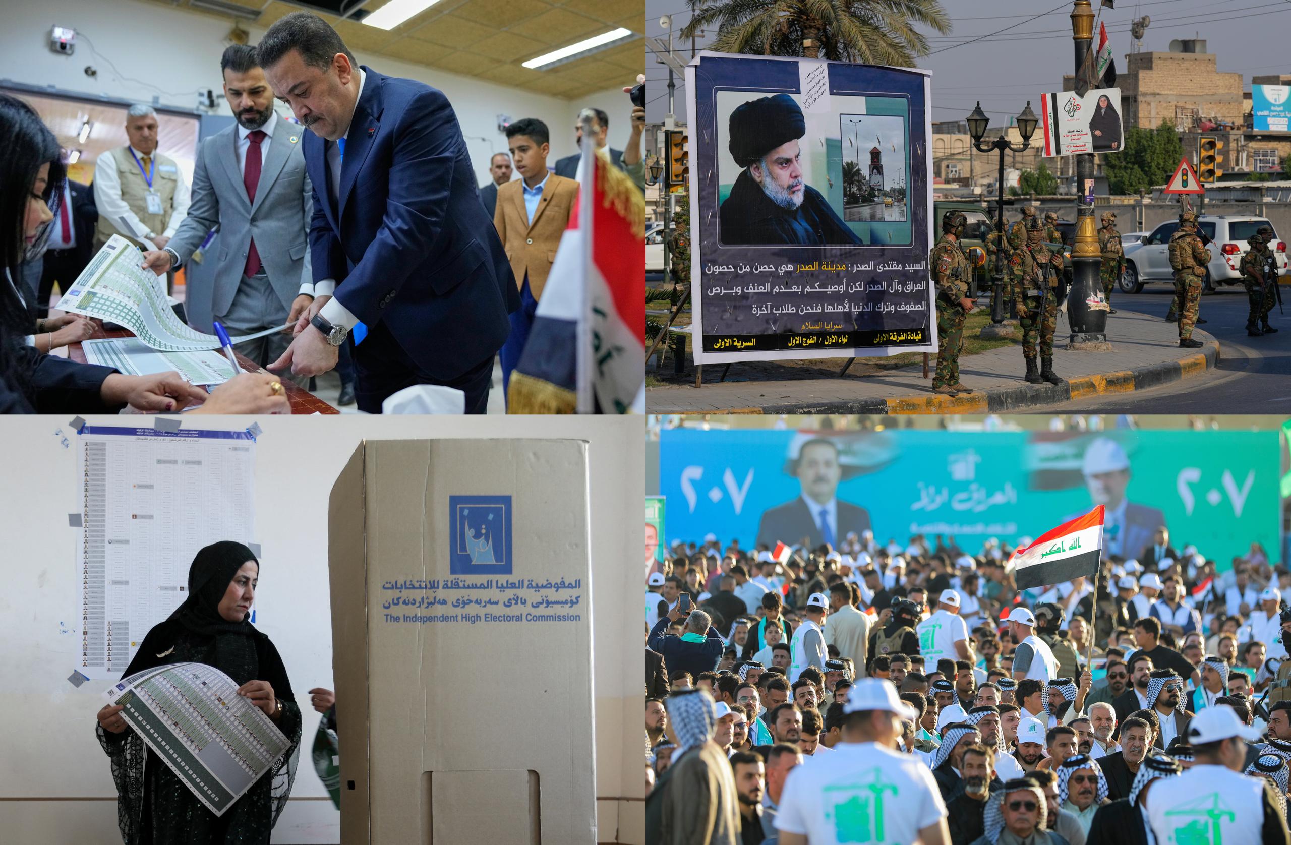 Новый узор политической мозаики: итоги парламентских выборов в Ираке